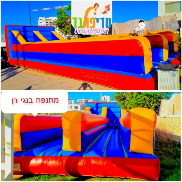מתנפחים להשכרה - מתנפחים לאירועים - טריפולנד - מתנפחים לימי הולדת